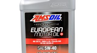 AMSOIL MS SAE 5W-40 100% Synthetic European Motor Oil за 26 000 тг. в Алматы