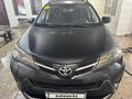 Toyota RAV4 2014 года за 9 500 000 тг. в Павлодар – фото 29