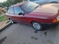Audi 80 1989 года за 1 350 000 тг. в Астана