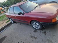 Audi 80 1989 года за 1 350 000 тг. в Астана