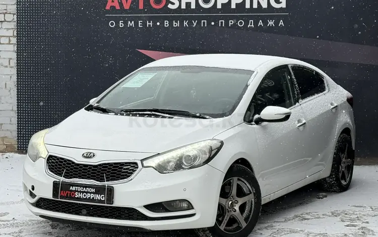 Kia Cerato 2014 года за 5 990 000 тг. в Актобе