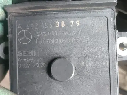 Датчики на Мерседес 112 113 272 273 111 104 274 за 4 999 тг. в Алматы – фото 61
