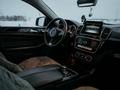 Mercedes-Benz GLE Coupe 400 2016 годаүшін25 700 000 тг. в Кокшетау – фото 10