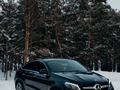 Mercedes-Benz GLE Coupe 400 2016 года за 25 700 000 тг. в Кокшетау