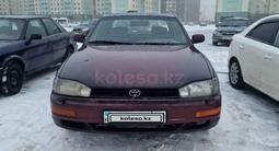 Toyota Camry 1994 года за 2 700 000 тг. в Астана – фото 3