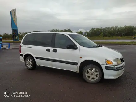 Opel Sintra 1997 года за 2 300 000 тг. в Абай (Абайский р-н) – фото 3