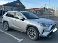 Toyota RAV4 2021 года за 15 000 000 тг. в Семей – фото 6
