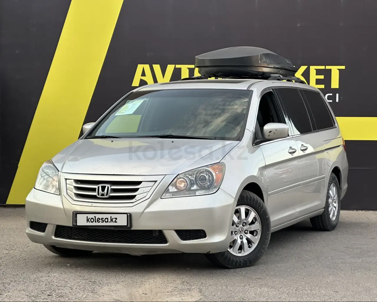 Honda Odyssey, 2008