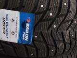 235/55 R18 Новые Зимние за 45 000 тг. в Караганда – фото 2