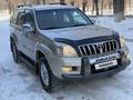 Toyota Land Cruiser Prado 2008 годаfor11 950 000 тг. в Алматы – фото 20