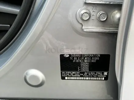 Subaru Outback 2021 года за 17 500 000 тг. в Алматы – фото 34