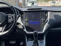 Subaru Outback 2021 годаүшін17 500 000 тг. в Алматы – фото 8