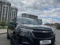 Chevrolet Equinox 2022 годаүшін14 200 000 тг. в Астана – фото 5