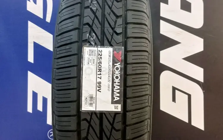 225/60/R17 G95 YOKOHAMA GEOLANDAR за 49 000 тг. в Алматы