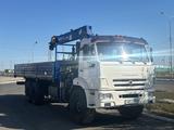 КамАЗ 2021 годаүшін43 000 000 тг. в Атырау