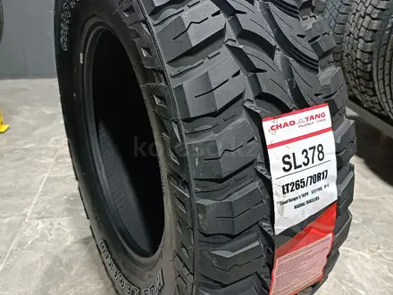 Chao Yang MT 265/70 R17 10PR за 65 000 тг. в Алматы – фото 2