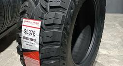 Chao Yang MT 265/70 R17 10PR за 65 000 тг. в Алматы – фото 3