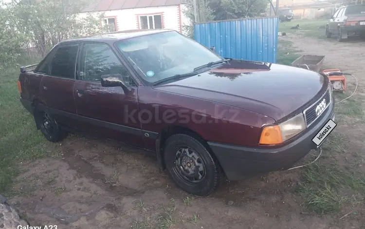 Audi 80 1990 годаүшін1 450 000 тг. в Зайсан