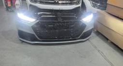 Ноускат носкат морда фары бампер за 200 200 тг. в Алматы – фото 3