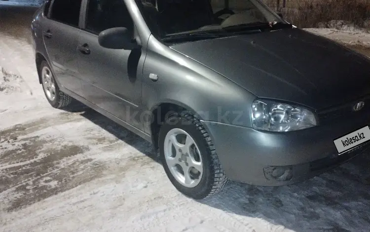 ВАЗ (Lada) Kalina 1118 2009 годаfor1 750 000 тг. в Уральск