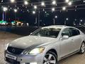 Lexus GS 300 2007 годаfor5 000 000 тг. в Актау – фото 5