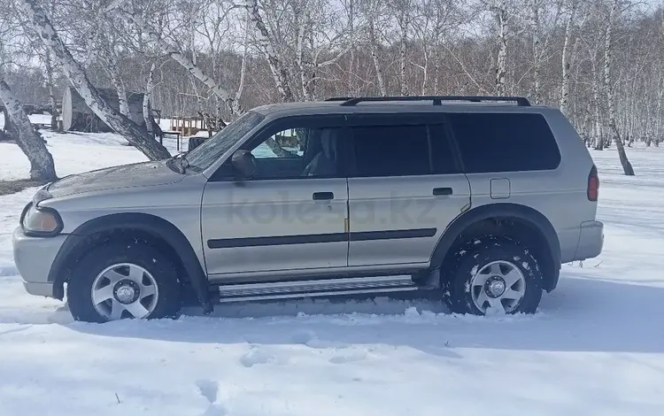 Mitsubishi Montero Sport 2002 года за 5 500 000 тг. в Кокшетау