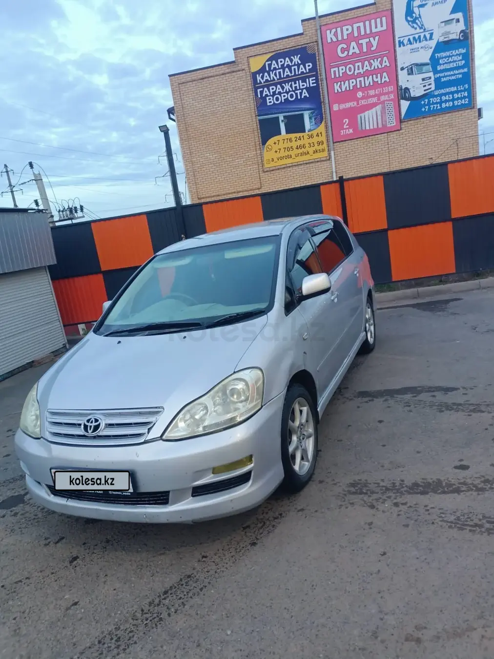 Toyota Ipsum, 2004