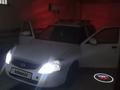 ВАЗ (Lada) Priora 2171 2013 годаfor2 000 000 тг. в Атырау – фото 15