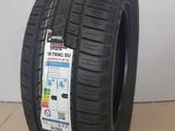 Летние шины ARMSTRONG 265/60 R18 114V TRU-TRAC SUVүшін50 000 тг. в Алматы – фото 2