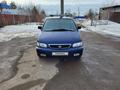 Honda Shuttle 1998 года за 4 200 000 тг. в Костанай