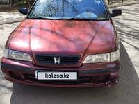 Honda Accord 1998 года за 1 500 000 тг. в Астана