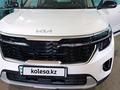 Kia Seltos 2023 годаүшін9 990 000 тг. в Павлодар