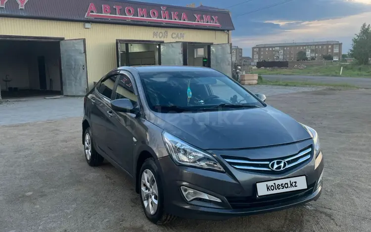 Hyundai Solaris 2015 годаүшін3 600 000 тг. в Астана
