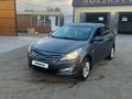 Hyundai Solaris 2015 годаүшін3 600 000 тг. в Астана – фото 2