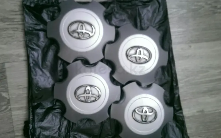 Колпаки на диски Тойота Прадо 150 оригинал за 16 000 тг. в Актау