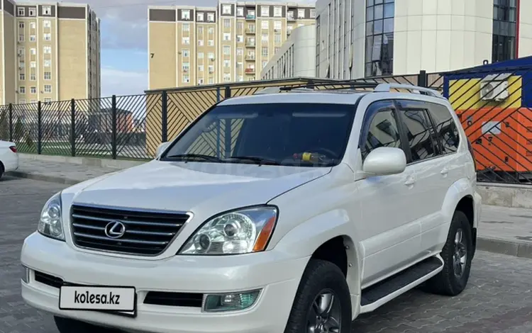 Lexus GX 470 2003 годаүшін12 000 000 тг. в Актау