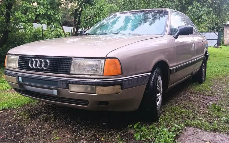 Audi 90 1987 годаүшін800 000 тг. в Тургень (Енбекшиказахский р-н)