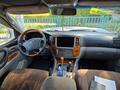 Toyota Land Cruiser 2005 года за 10 500 000 тг. в Алматы – фото 10