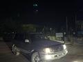 Toyota Land Cruiser 2005 года за 10 500 000 тг. в Алматы – фото 15