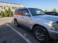 Toyota Land Cruiser 2005 года за 10 500 000 тг. в Алматы – фото 8