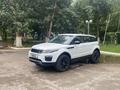 Land Rover Range Rover Evoque 2018 годаfor17 200 000 тг. в Павлодар