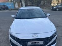 Hyundai Elantra 2021 года за 10 800 000 тг. в Павлодар