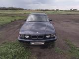 BMW 520 1995 года за 2 300 000 тг. в Тобыл