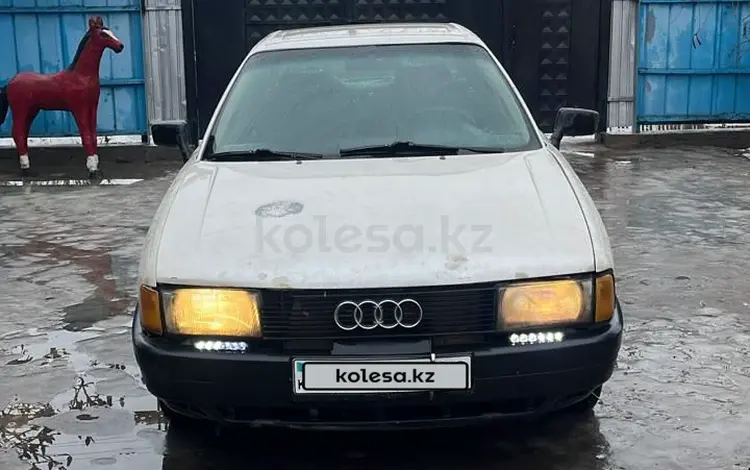 Audi 80 1991 годаfor700 000 тг. в Шу