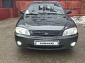 Kia Spectra 2008 годаүшін2 500 000 тг. в Актобе – фото 3