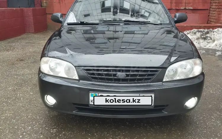 Kia Spectra 2008 года за 2 500 000 тг. в Актобе