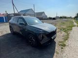 Geely Galaxy Cityray 2026 года за 9 500 000 тг. в Костанай – фото 4