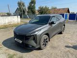 Geely Galaxy Cityray 2026 года за 9 500 000 тг. в Костанай