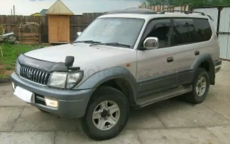 Toyota Land Cruiser Prado 1998 годаүшін17 700 тг. в Алматы