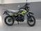 Suzuki  GSX 250 2026 года за 519 000 тг. в Актобе